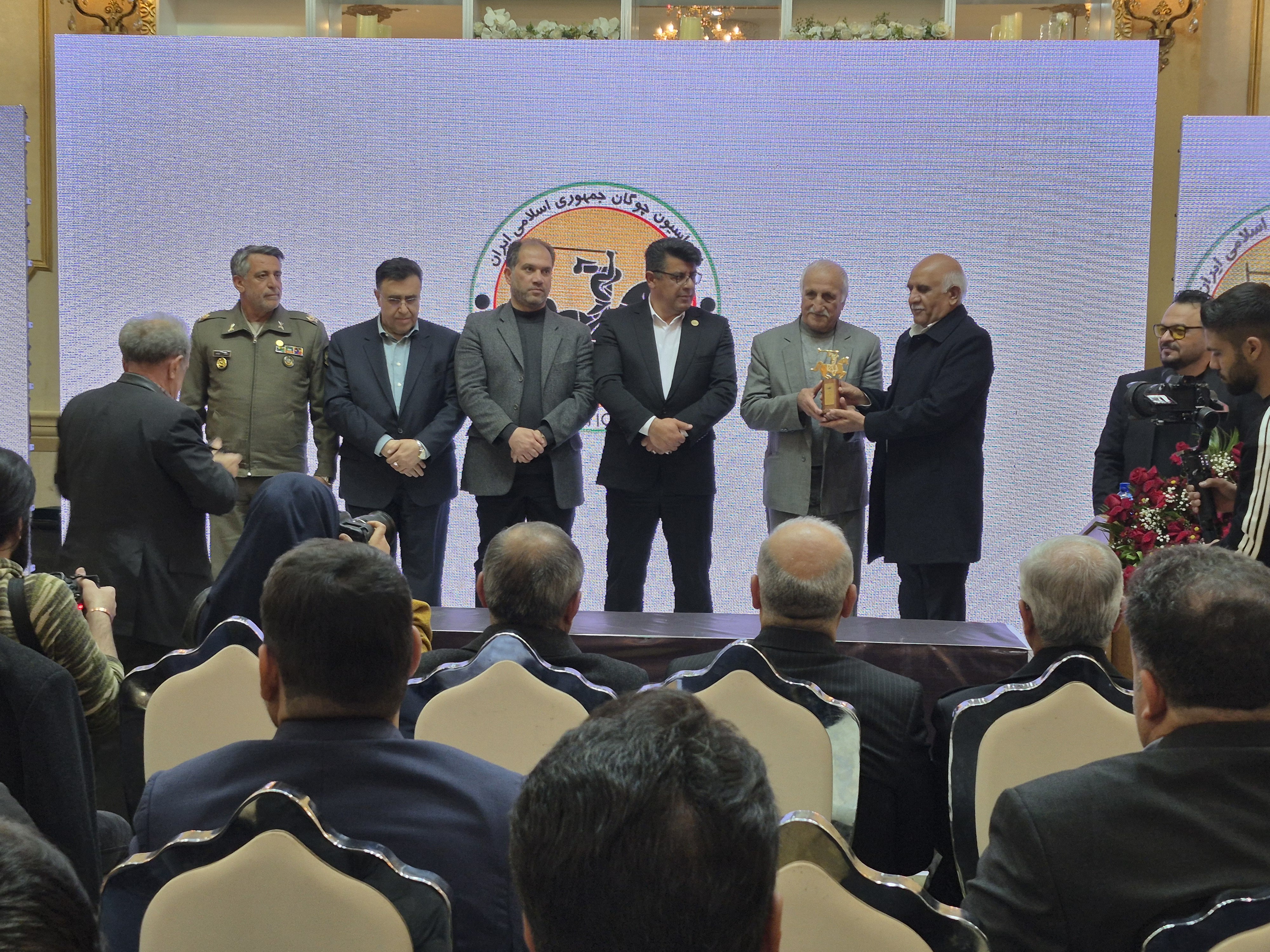 چوگان چوگان