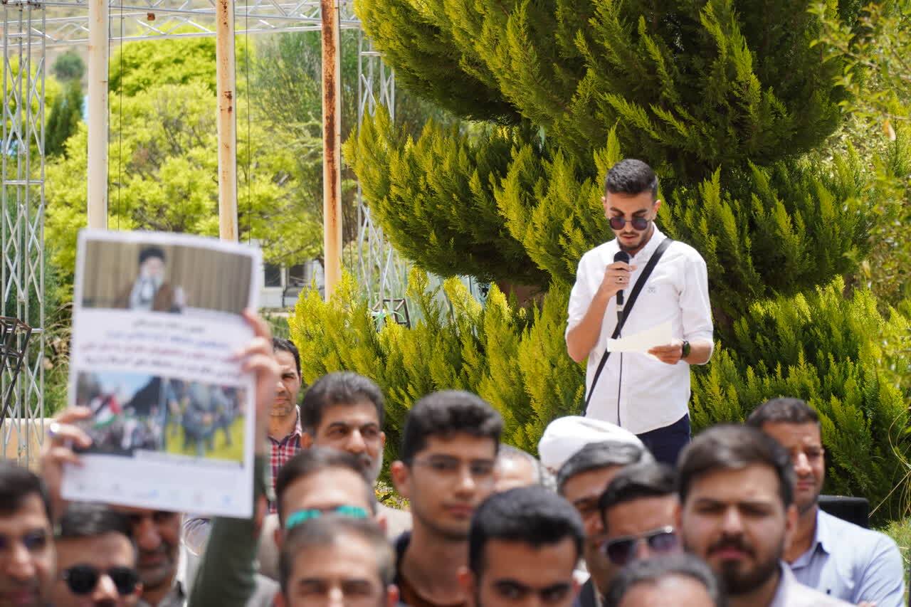 رونمایی دانشجویان از نسخه حقوق بشر آمریکایی با ایموجی «خنده»/ پروژه بایکوت خبری غرب شکست