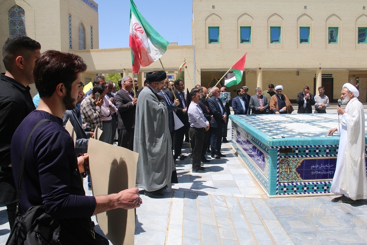 رونمایی دانشجویان از نسخه حقوق بشر آمریکایی با ایموجی «خنده»/ پروژه بایکوت خبری غرب شکست