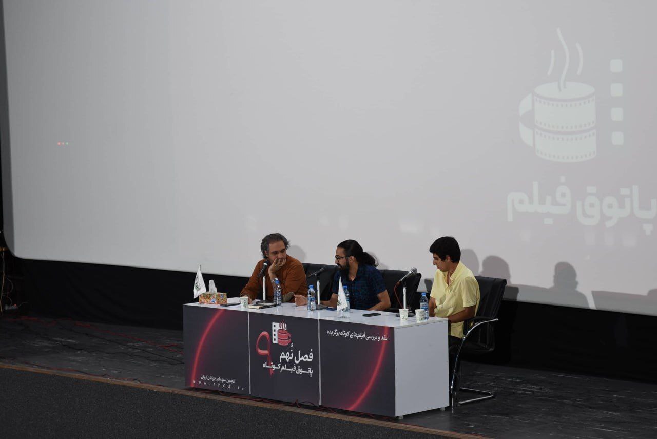 از فیلمسازی «بدون دیالوگ» تا خندیدن به «قضاوت» از فیلمسازی «بدون دیالوگ» تا خندیدن به «قضاوت»