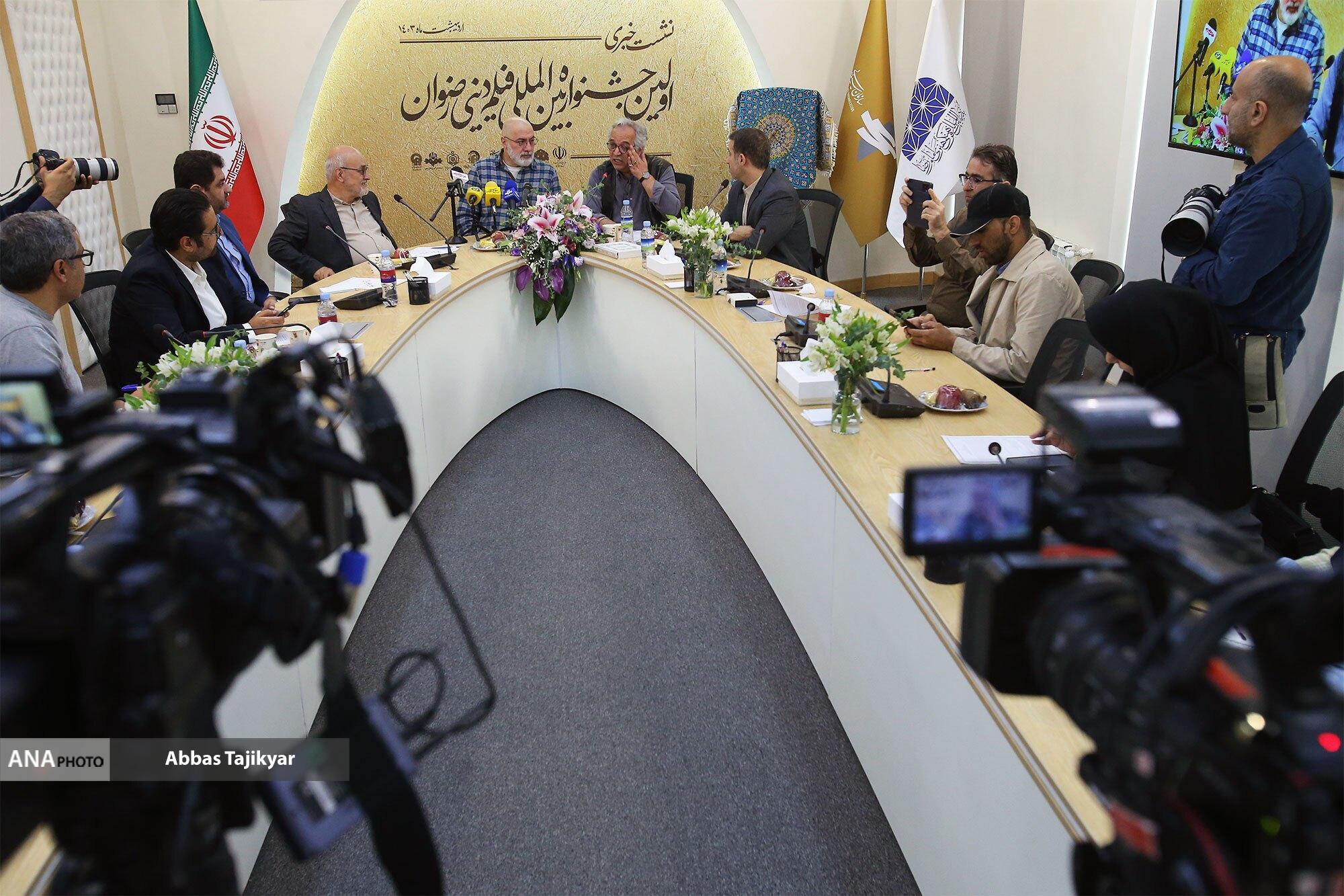 فراخوان جشنواره فیلم «رضوان» منتشر شد/ برگزاری جداگانه بخش ملی و بین‌المللی