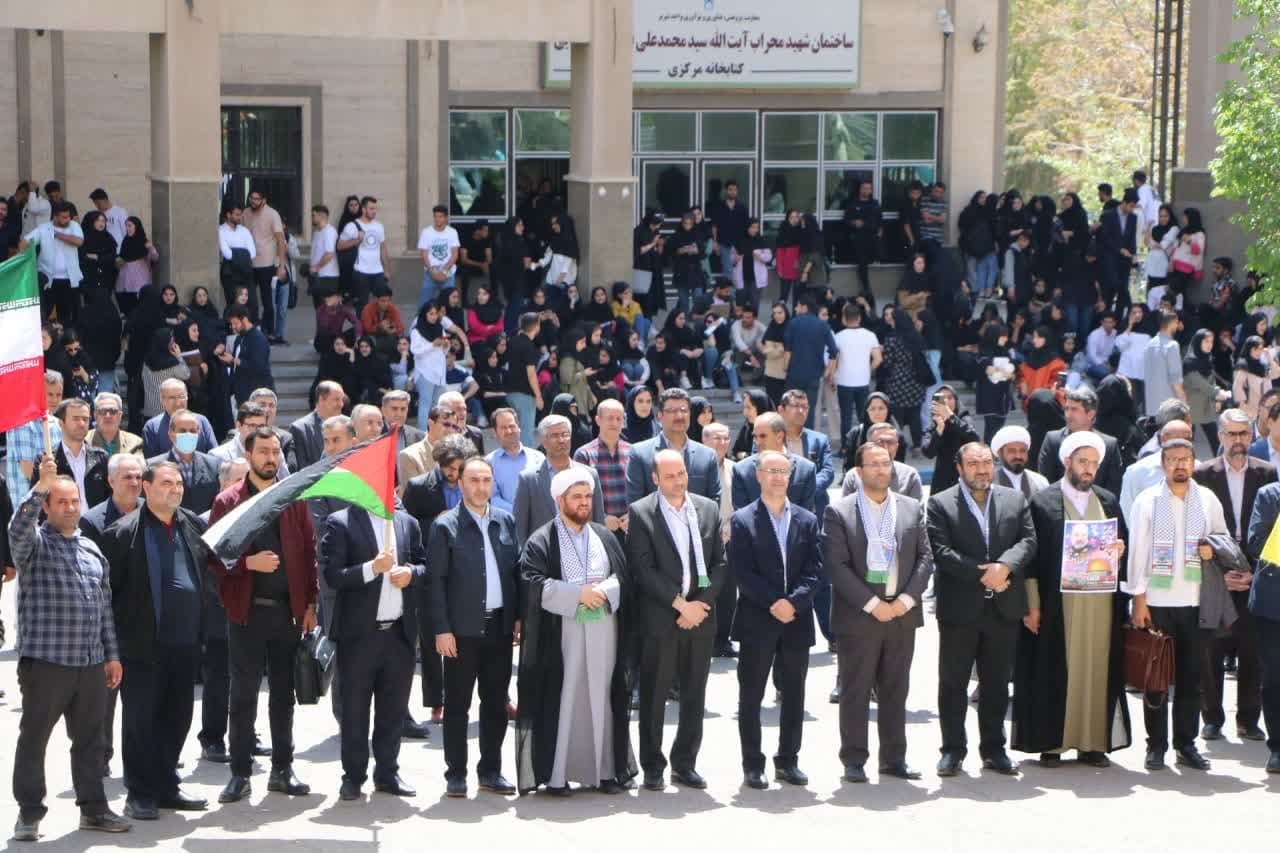 رونمایی دانشجویان از نسخه حقوق بشر آمریکایی با ایموجی «خنده»/ پروژه بایکوت خبری غرب شکست