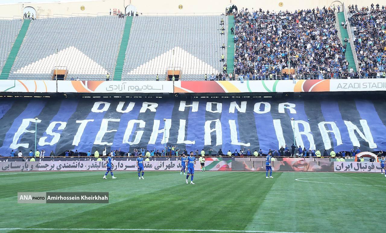 مرور اتفاقات آخرین تقابل تراکتور و استقلال| مرور اتفاقات آخرین تقابل تراکتور و استقلال|