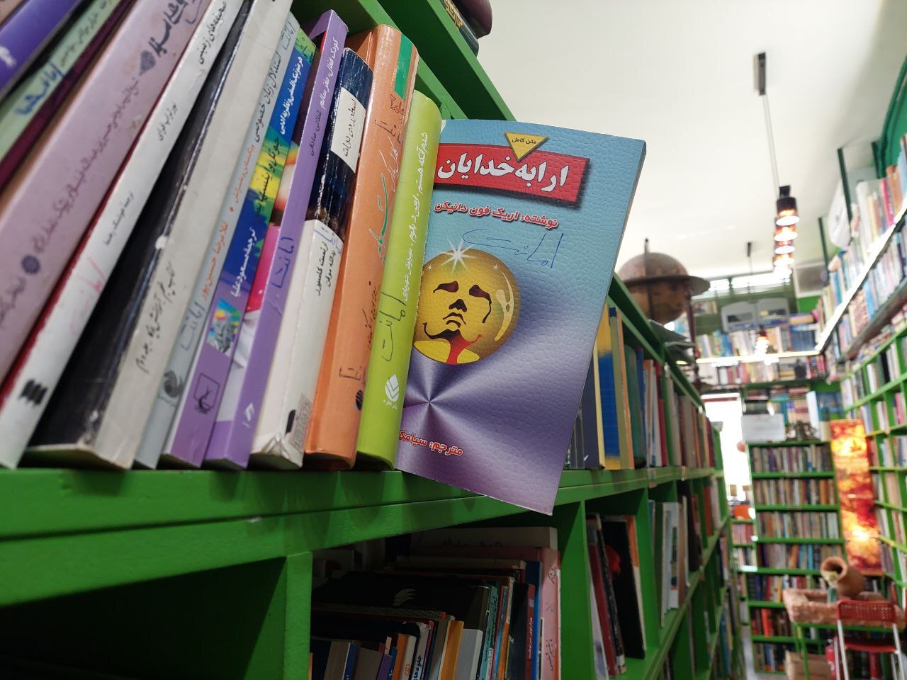 بهشتی از ۱۶۱ هزار یار مهربان/ اینجا ملک رفاقت و اعتماد است