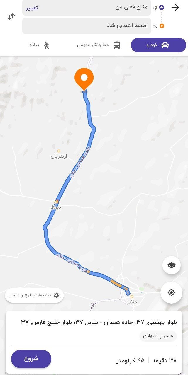 از تأثیر معلمان بر لوح سفید کودکان نباید غافل شویم از تأثیر معلمان بر لوح سفید کودکان نباید غافل شویم