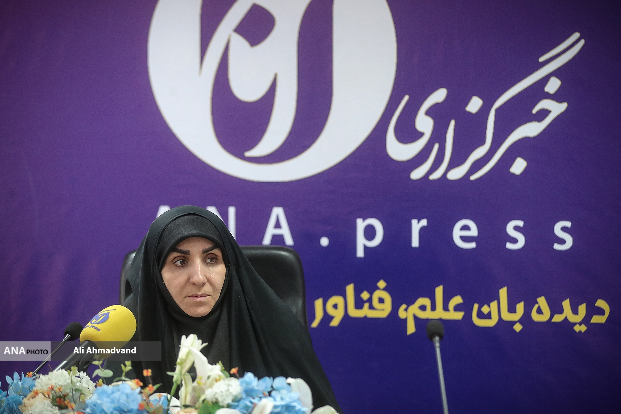 ضرورت افزایش ظرفیت دکتری جمعیت شناسی در دانشگاهها/ تعامل ستاد جمعیت و فضای دانشگاهی کشور ضرورت افزایش ظرفیت دکتری جمعیت شناسی در دانشگاهها/ تعامل ستاد جمعیت و فضای دانشگاهی کشور