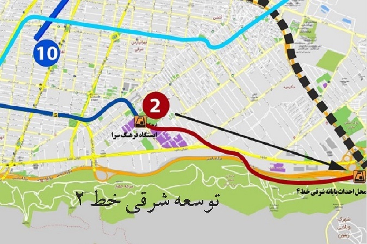 بررسی مجدد پروژه توسعه شرقی خط ۲ مترو تهران