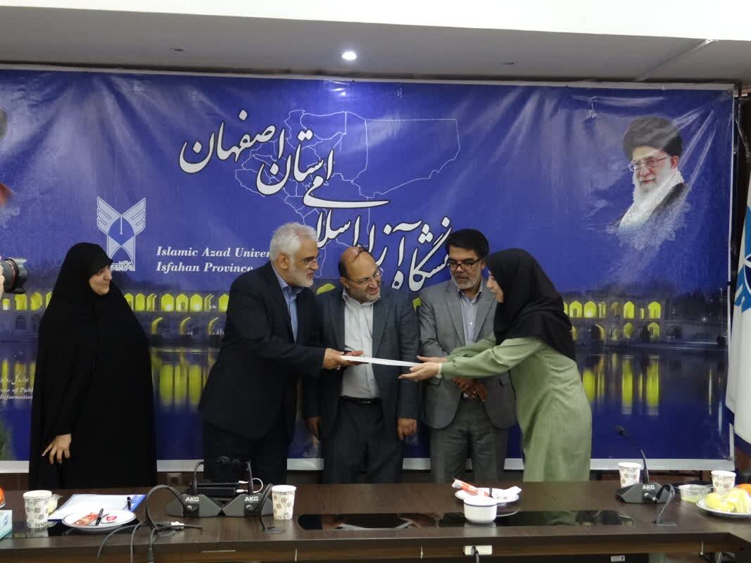 استادان در هویتسازی و فرهنگسازی اهتمام داشته باشند استادان در هویتسازی و فرهنگسازی اهتمام داشته باشند