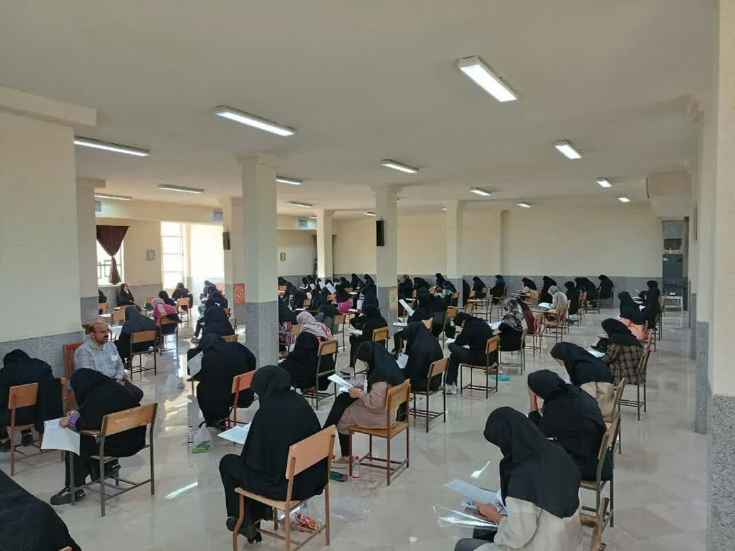 رقابت داوطلبان استخدامی آموزش و پرورش و EPT در دانشگاه آزاد اسلامی