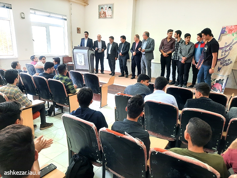 نتایج سومین المپیاد تخصصی برق دانشگاه آزاد اشکذر اعلام شد نتایج سومین المپیاد تخصصی برق دانشگاه آزاد اشکذر اعلام شد