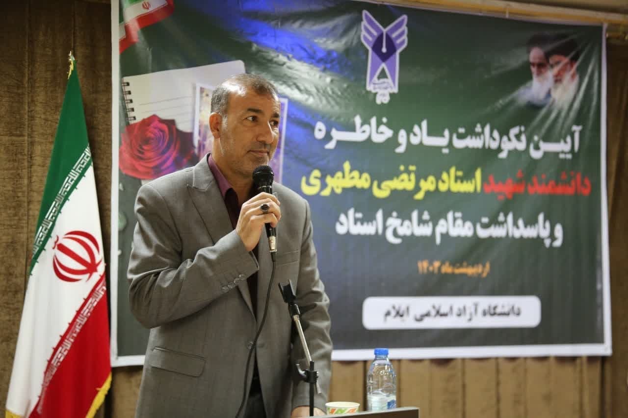 دانشگاه آزاد بسیاری از مرزهای علمی کشور را درنوردیده است دانشگاه آزاد بسیاری از مرزهای علمی کشور را درنوردیده است