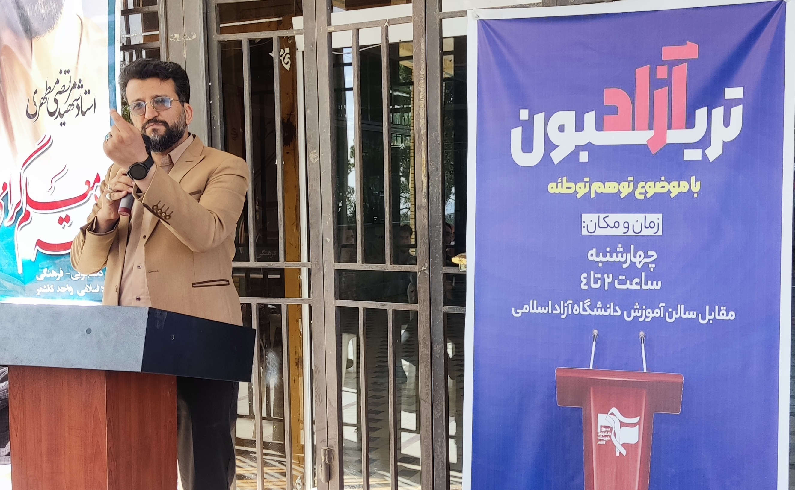 از بازار داغ دید و بازدید تا تریبونهای آزاد/ تبیین روشنگرانه در جنگ ترکیبی از بازار داغ دید و بازدید تا تریبونهای آزاد/ تبیین روشنگرانه در جنگ ترکیبی