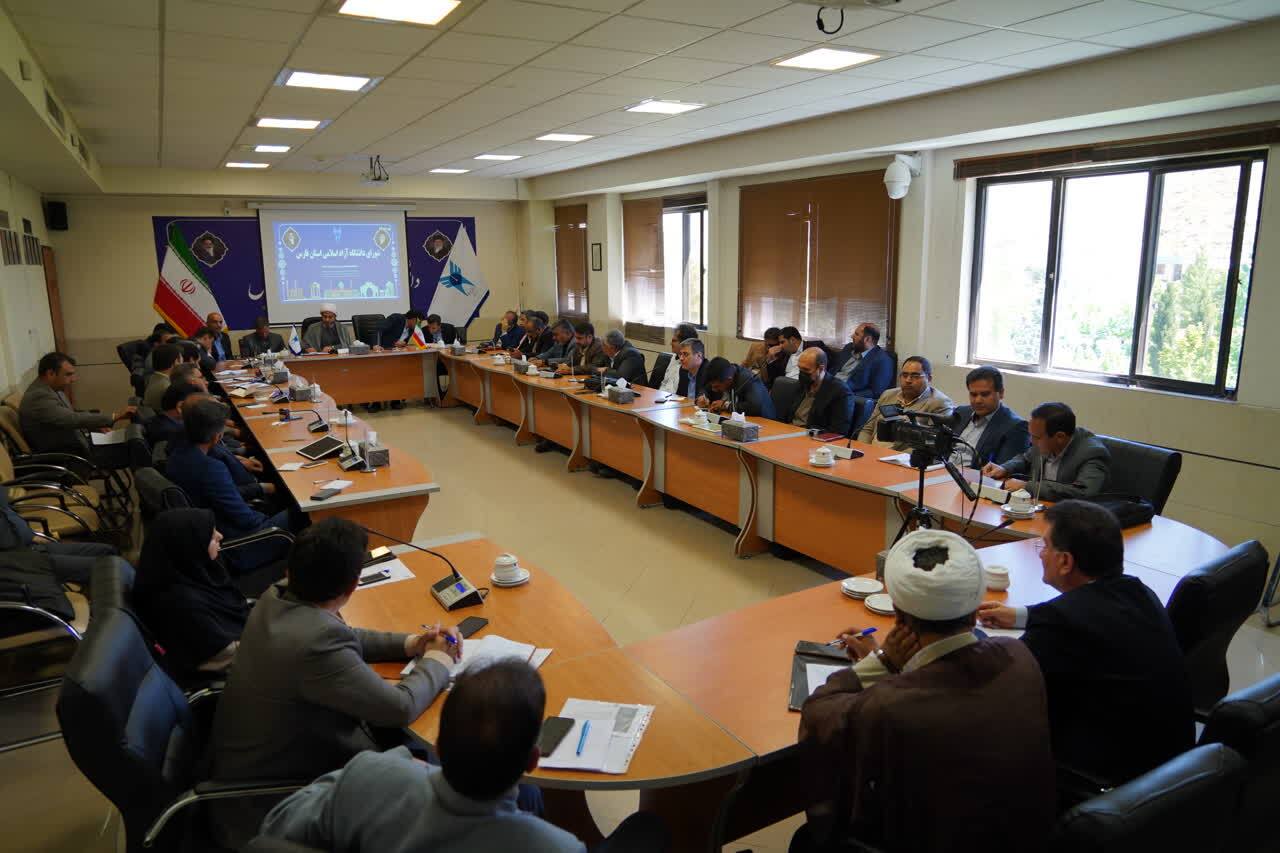 دانشگاه آزاد فارس برگزیده استان فارس در حوزه اسناد و املاک شد دانشگاه آزاد فارس برگزیده استان فارس در حوزه اسناد و املاک شد