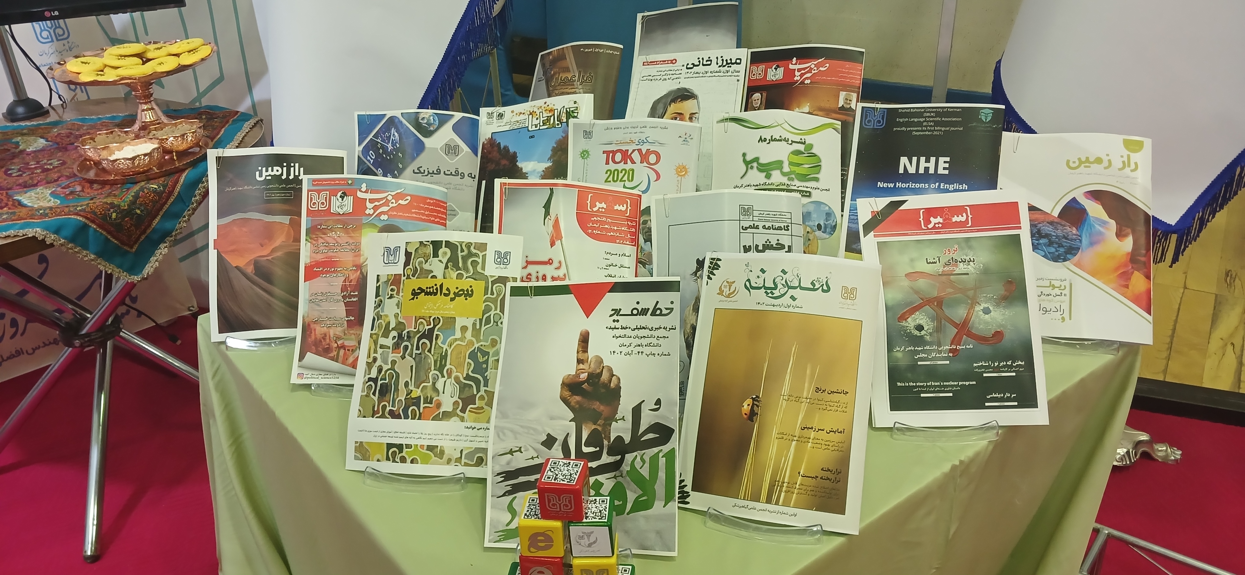 میزان بودجه نشریات تعیین سقف شود دانشجویان پرانگیزه؛ اما مسئولان همچنان در خواب غفلت! / دل نوشتههای دانشجویی را جدی بگیرید تا مشکلات مملکت حل شوند