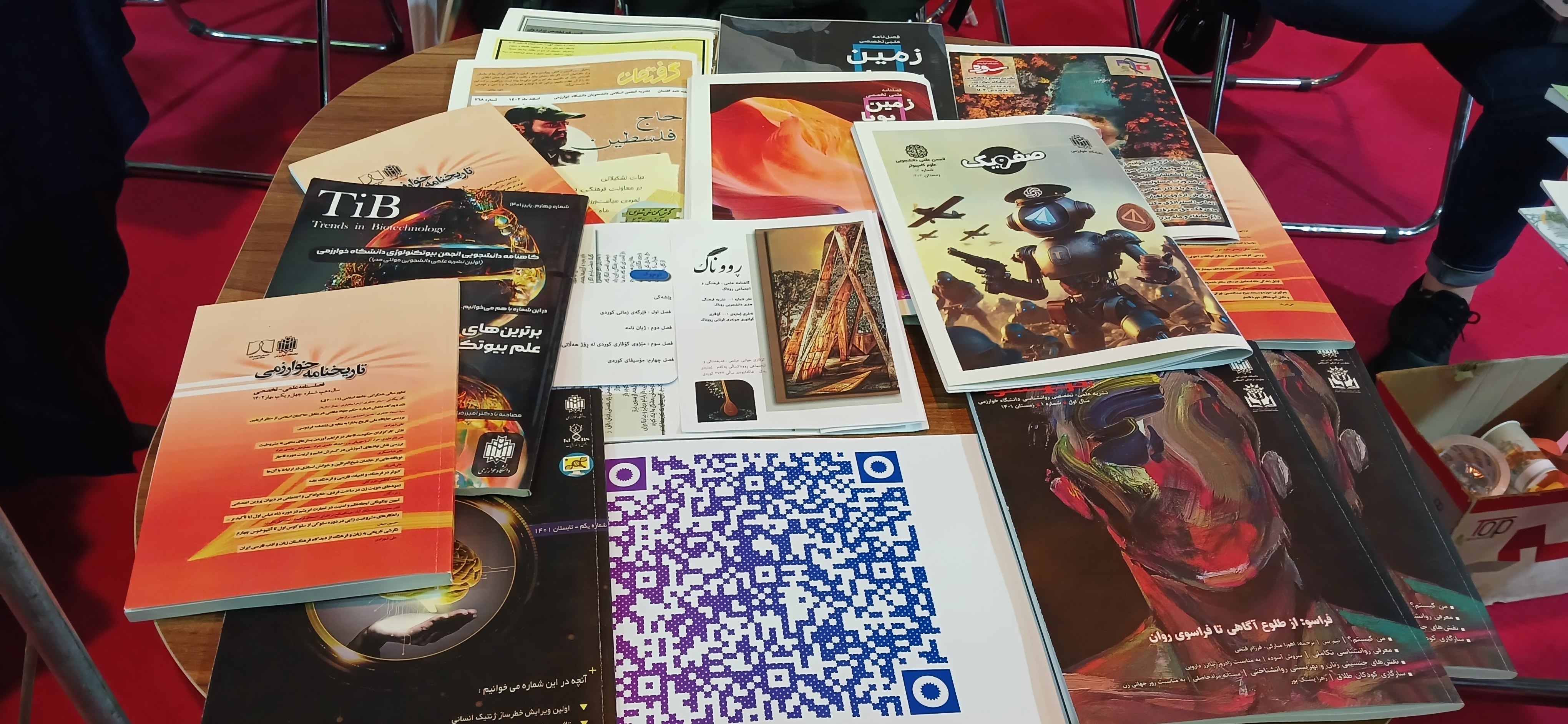 لزوم اختصاص بودجه به نسخههای چاپی نشریات دانشجویان پرانگیزه؛ اما مسئولان همچنان در خواب غفلت! / دل نوشتههای دانشجویی را جدی بگیرید تا مشکلات مملکت حل شوند