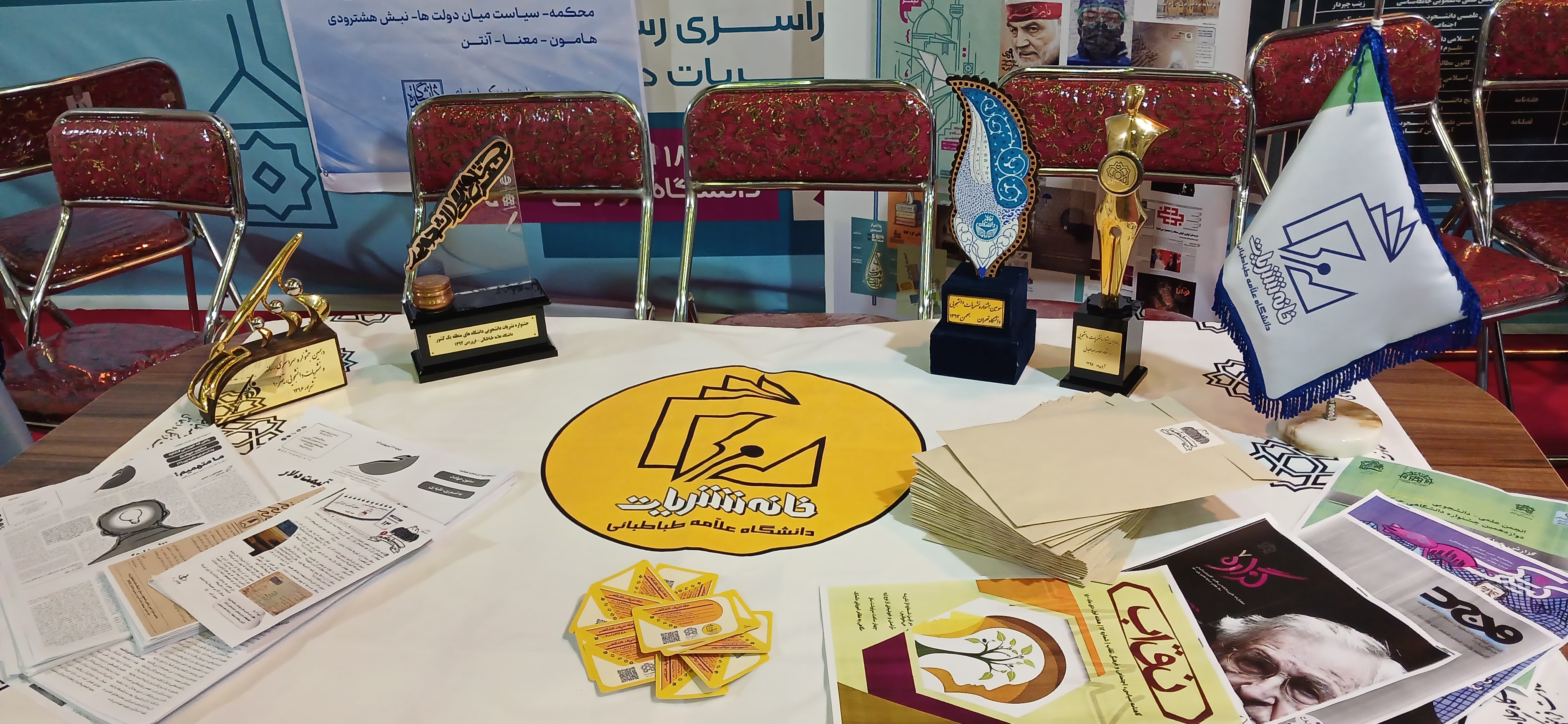 امتیازهای علمی برای چاپ نشریات اختصاص یابند دانشجویان پرانگیزه؛ اما مسئولان همچنان در خواب غفلت! / دل نوشتههای دانشجویی را جدی بگیرید تا مشکلات مملکت حل شوند