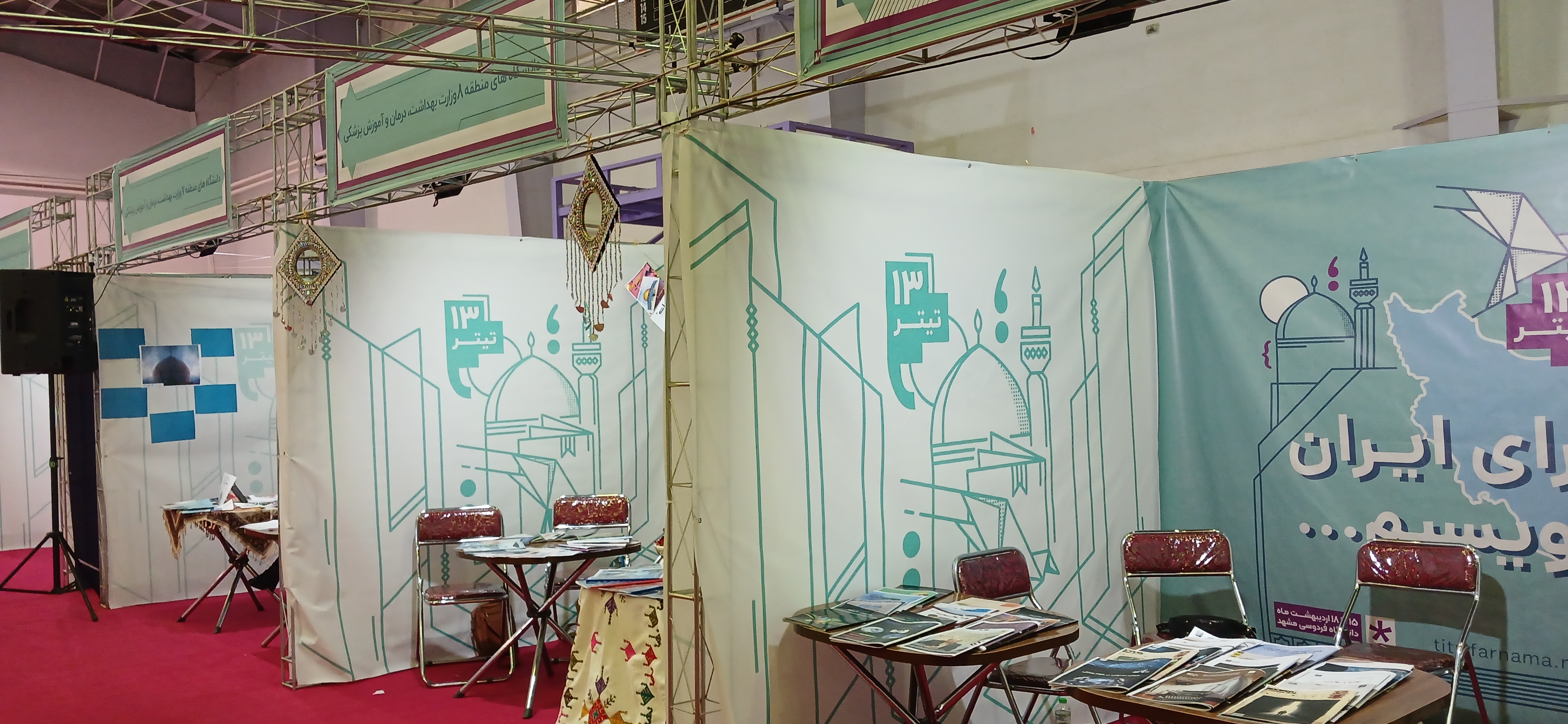 سانسورنشریات؛ مانع فعالیت دانشجویان میشود دانشجویان پرانگیزه؛ اما مسئولان همچنان در خواب غفلت! / دل نوشتههای دانشجویی را جدی بگیرید تا مشکلات مملکت حل شوند