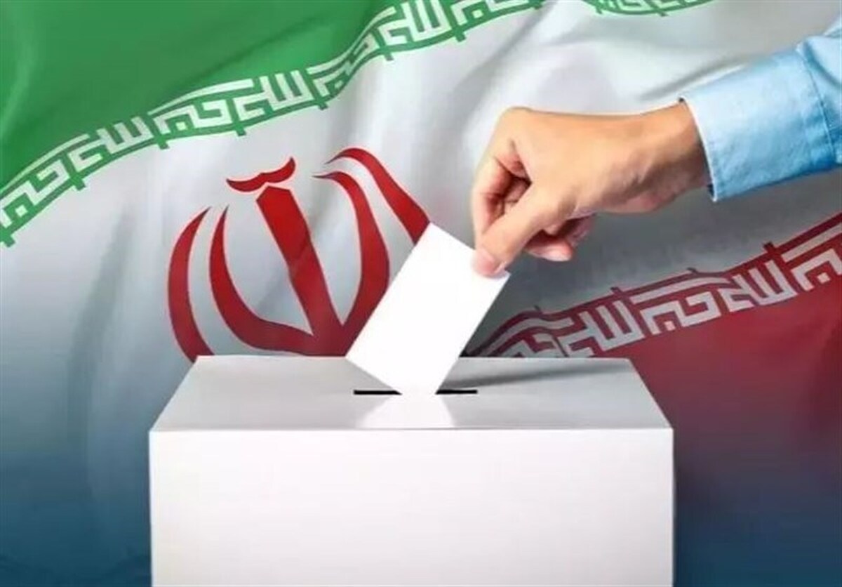 جدول پخش برنامه‌های انتخاباتی شبکه تهران  در  ۱۸ اردیبهشت ماه ۱۴۰۳