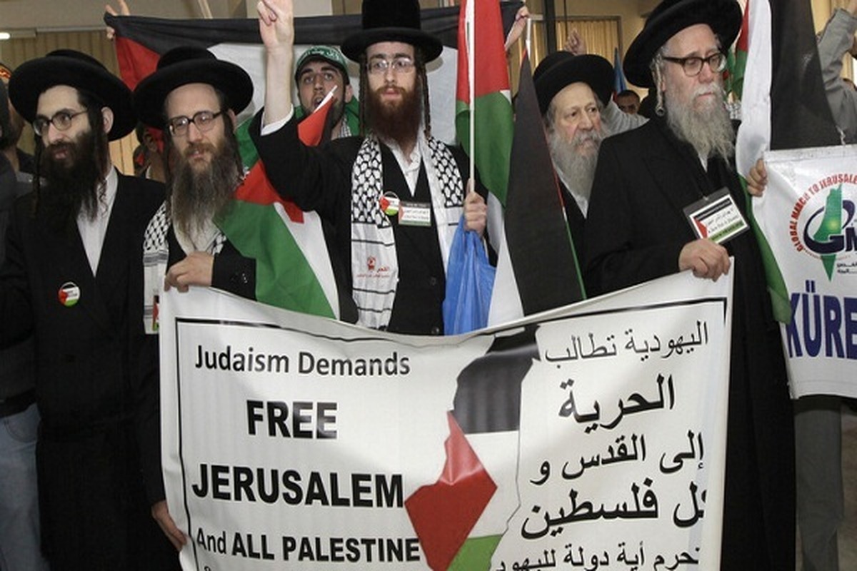 یهودیان پرچم اسرائیل را وسط آمریکا پاره کردند+ فیلم