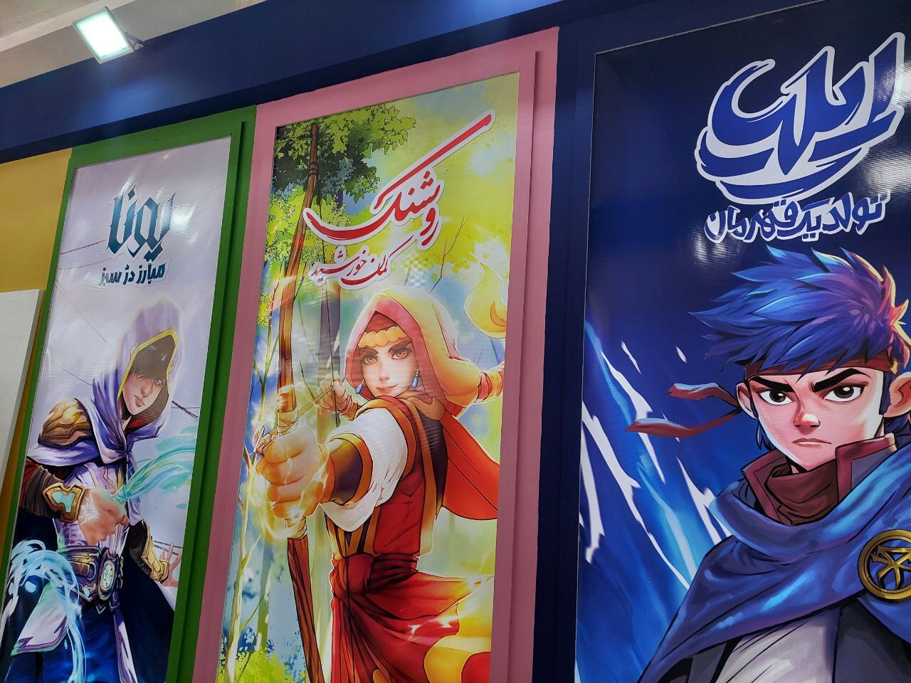 آسمان تا زمین تفاوت سلیقه تا موجودی بازار/ترجمه خوراک غالب ادبی دختران آسمان تا زمین تفاوت سلیقه تا موجودی بازار/ترجمه خوراک غالب ادبی دختران