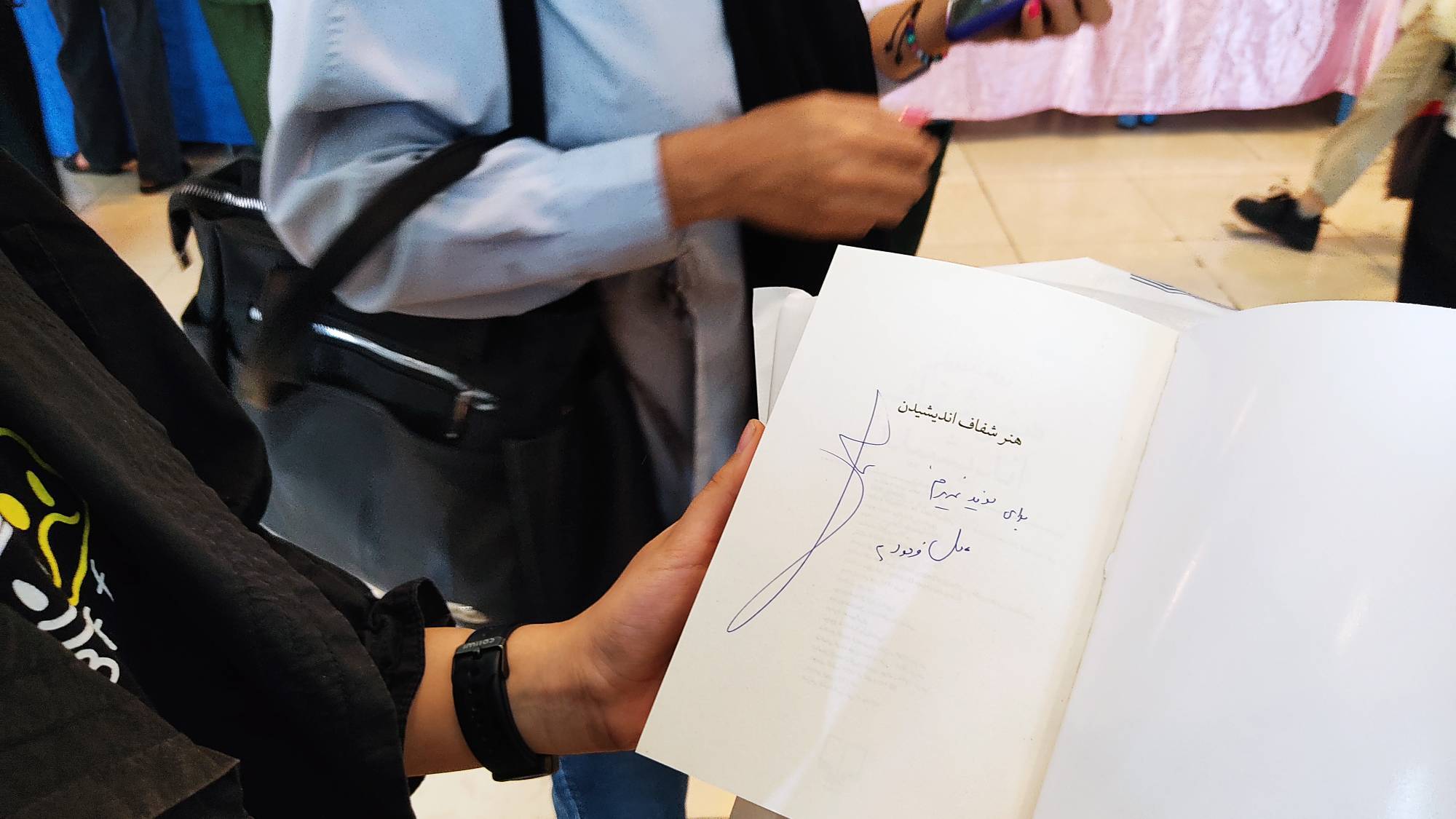 عادل فردوسی‌پور به نمایشگاه کتاب تهران آمد +عکس