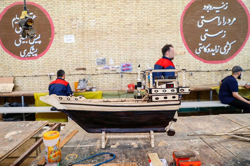 تحمل حبس با صدای گیتار تحمل حبس با صدای گیتار