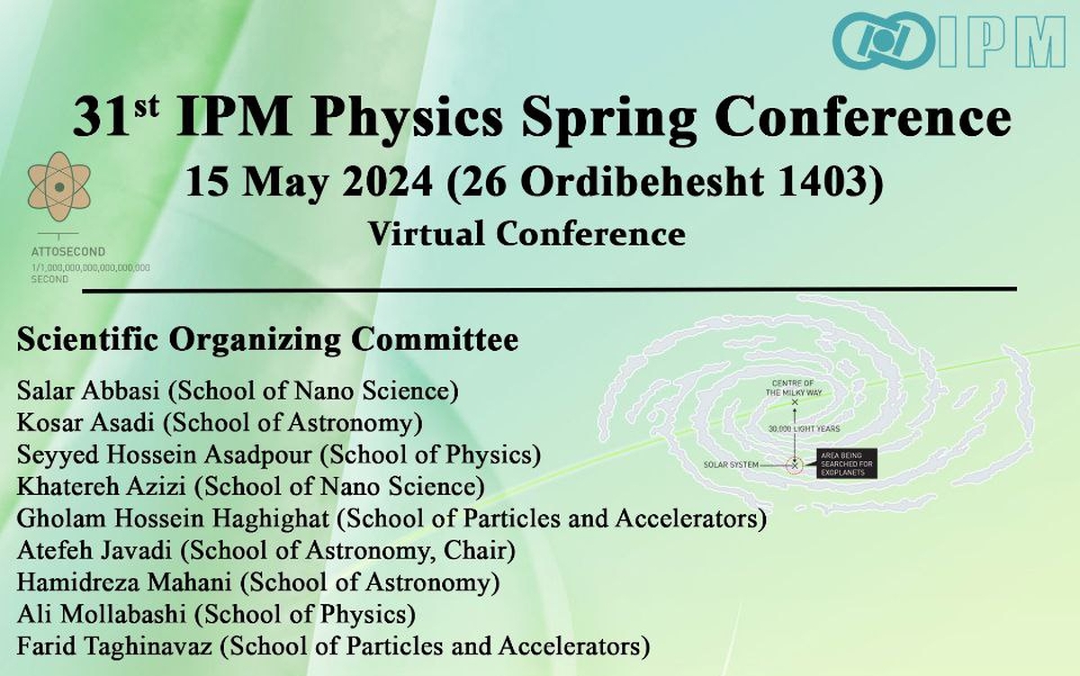 سی‌ویکمین کنفرانس بهاره فیزیک پژوهشگاه دانش‌های بنیادی