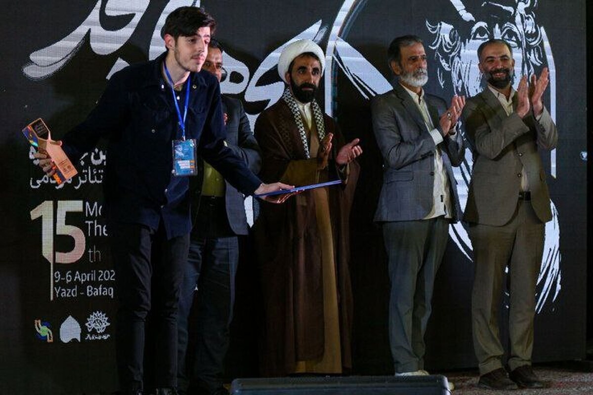 نشان ویژه سلحشور به نمایش «ایران» رسید  تقدیر از دو پیشکسوت تئاتر بچه‌های مسجد