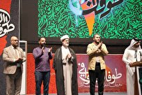 برگزیدگان نخستین جشنواره شعر عربی شناخته شدند