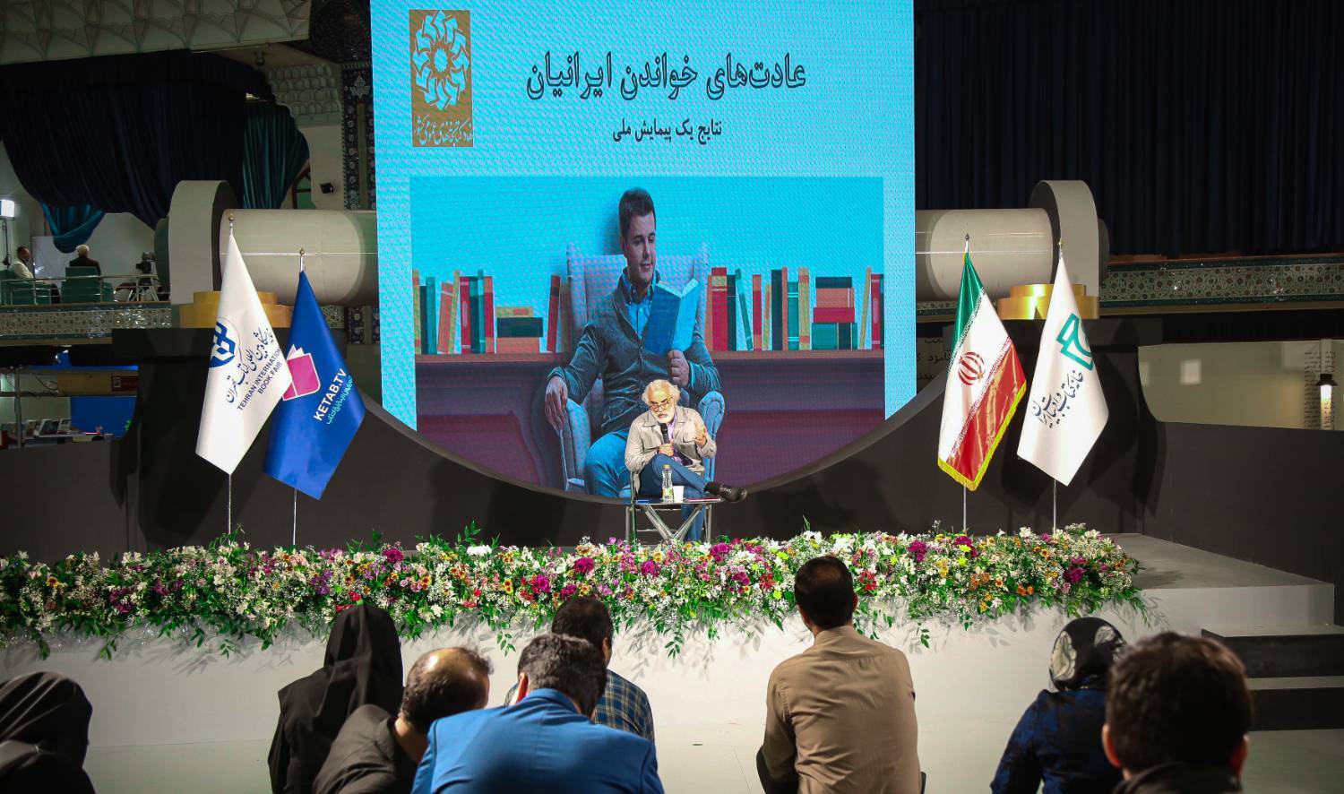 زنان ۳۰ درصد بیشتر از مردان کتاب میخوانند زنان ۳۰ درصد بیشتر از مردان کتاب میخوانند