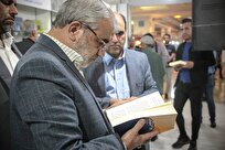 کتاب-در-توسعه-دیپلماسی-فرهنگی-ایران-نقش-مهمی-ایفا-می‌کند