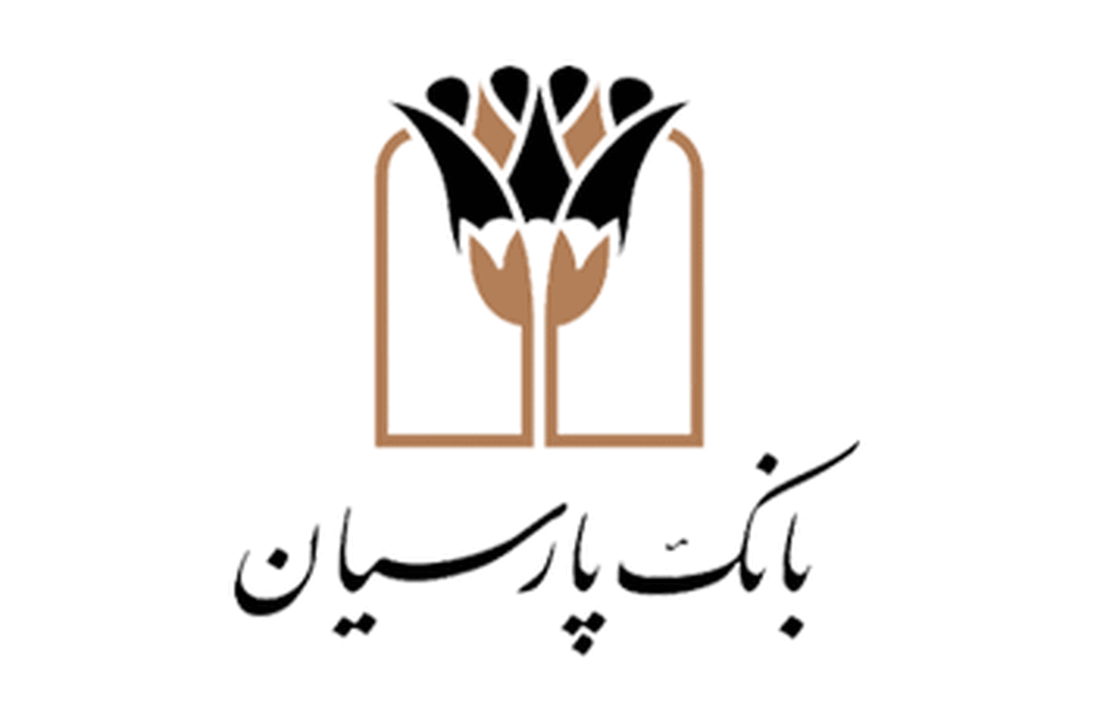 بانک پارسیان در نمایشگاه ایران هلث ۱۴۰۳ حضوری پررنگ دارد  حمایت از فعالان حوزه سلامت در راستای تحقق اهداف شعار سال