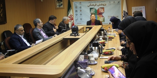 شاید صورت من چینی باشد، اما روح من ایرانی است شاید صورت من چینی باشد، اما روح من ایرانی است