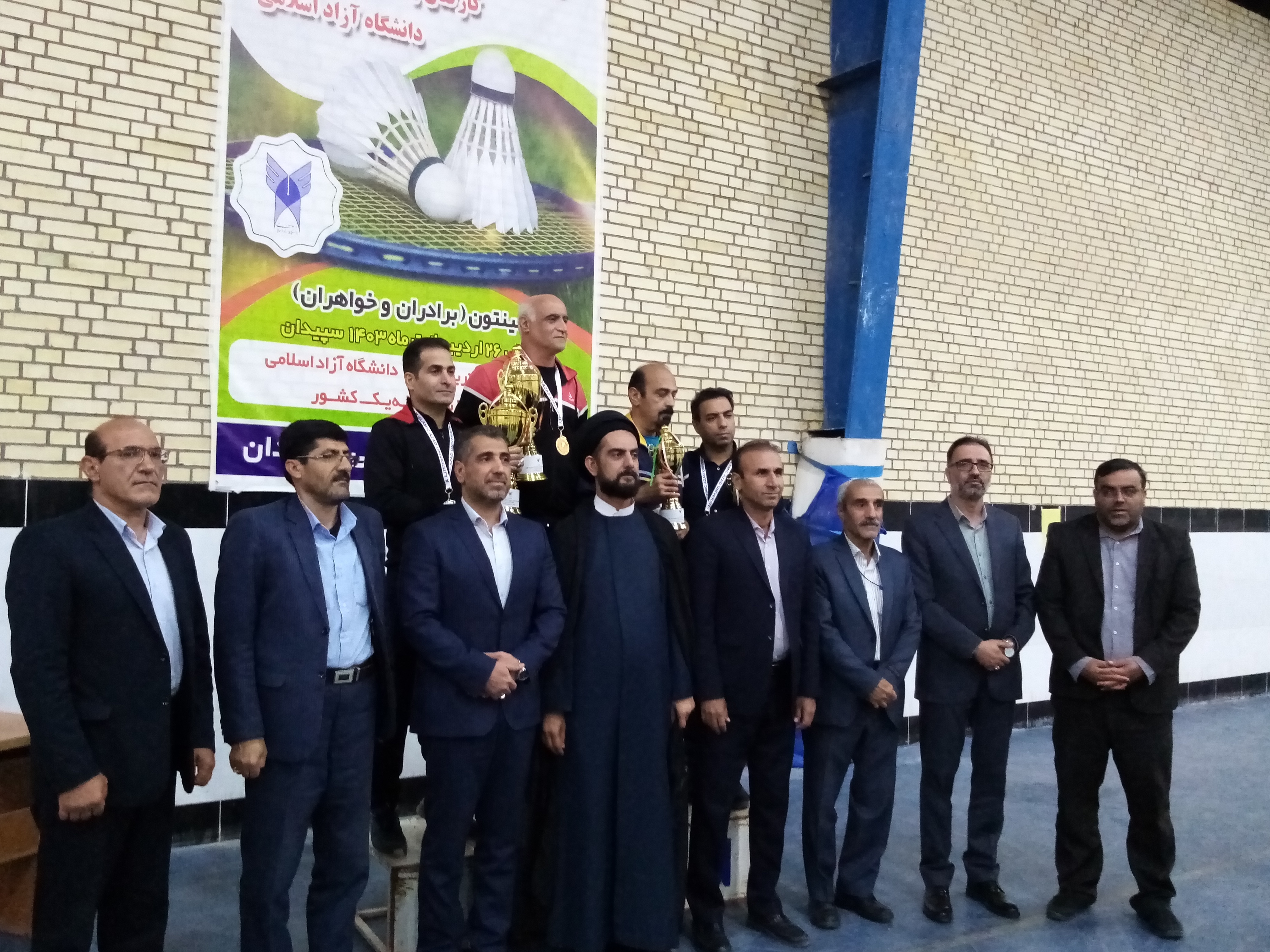 منطقه ۳ قهرمان مسابقات بدمینتون اعضای هیئت علمی دانشگاه آزاد شد منطقه ۳ قهرمان مسابقات بدمینتون اعضای هیئت علمی دانشگاه آزاد شد