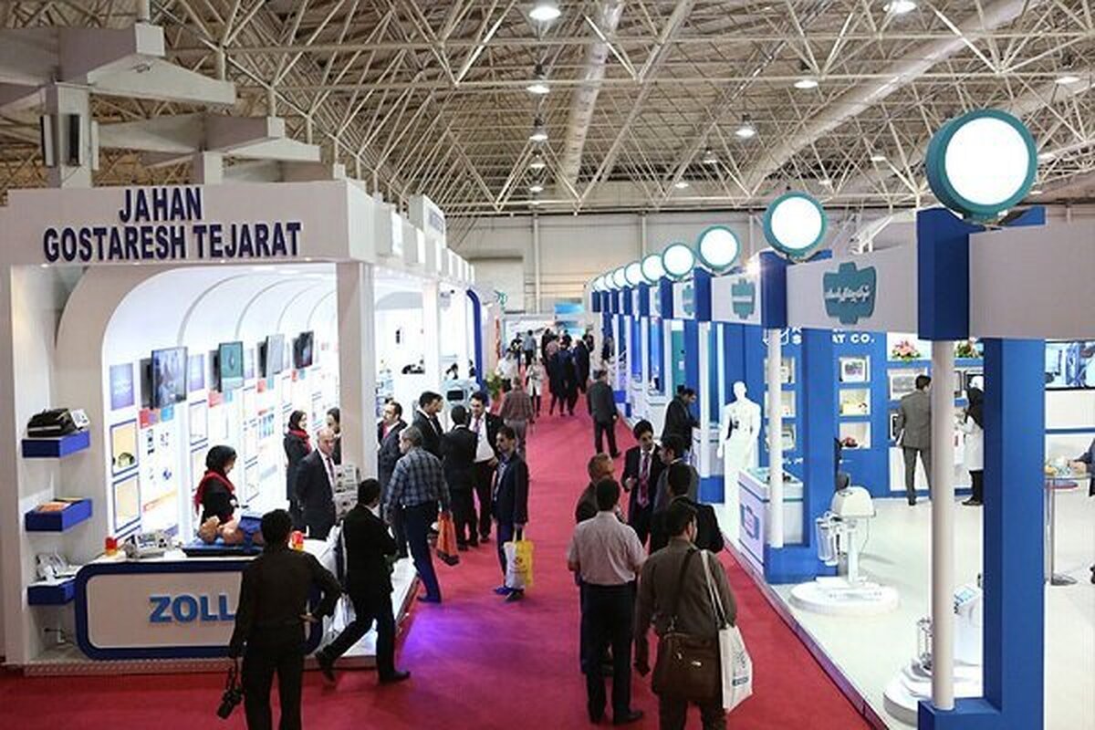 حضور بیش از ۷۰۰ شرکت تجهیزات پزشکی در «ایران هلث»  رونمایی از ۱۵ محصول فناورانه