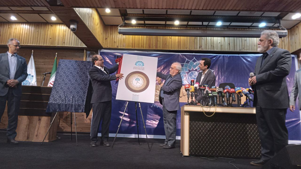 ۹۰ برنامه جزء ماموریت های اجرایی سنت ۱۷۵۷ ساله آموزش عالی ایران قرار گرفت/ رونمایی از پوستر تونل زمان سنت دانشگاهی