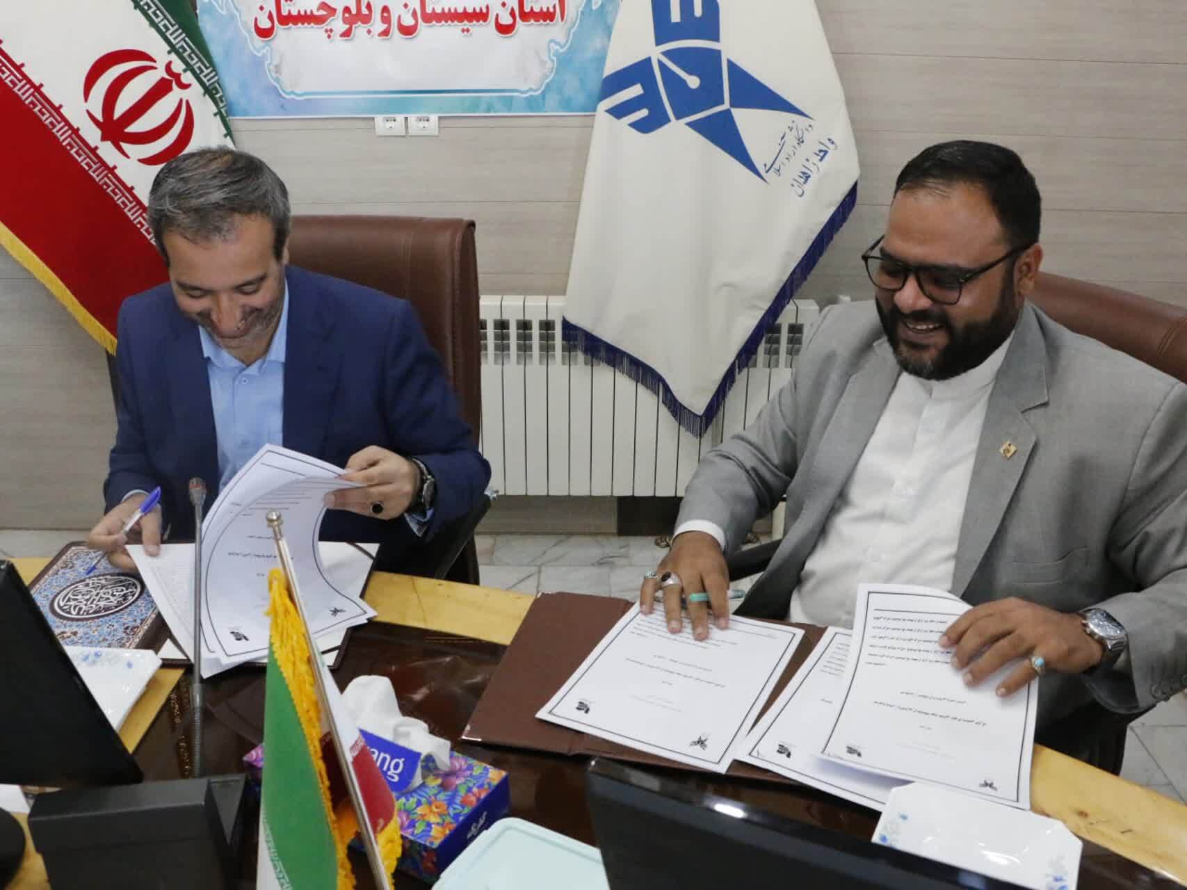 واگذاری شهرک صنعتی کنارک به دانشگاه آزاد/ آزمایشگاه موادغذایی جنوب سیستان و بلوچستان در مسیر راهاندازی واگذاری شهرک صنعتی کنارک به دانشگاه آزاد/ آزمایشگاه موادغذایی جنوب سیستان و بلوچستان در مسیر راهاندازی