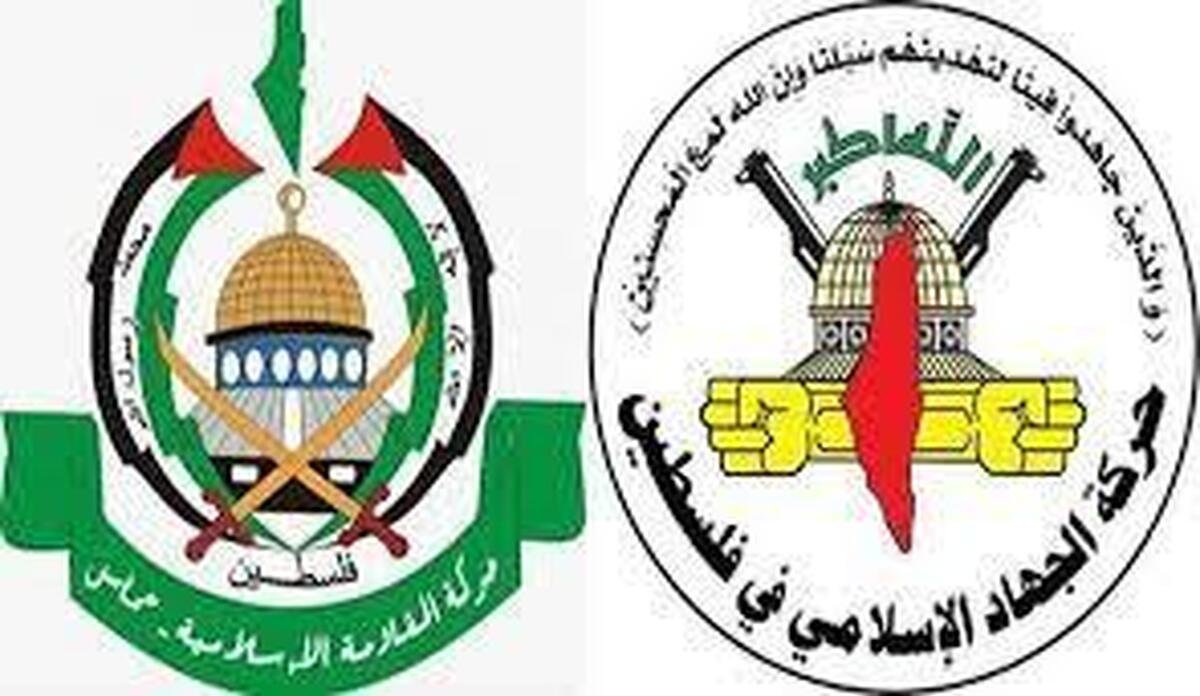 بیانیه‌های جنبش‌های فلسطینی به مناسبت سالروز «نکبت»