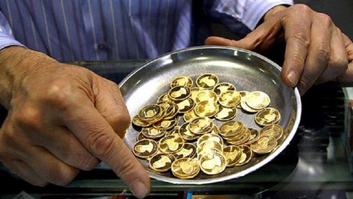 قیمت سکه در جا زد  طلا کاهشی شد