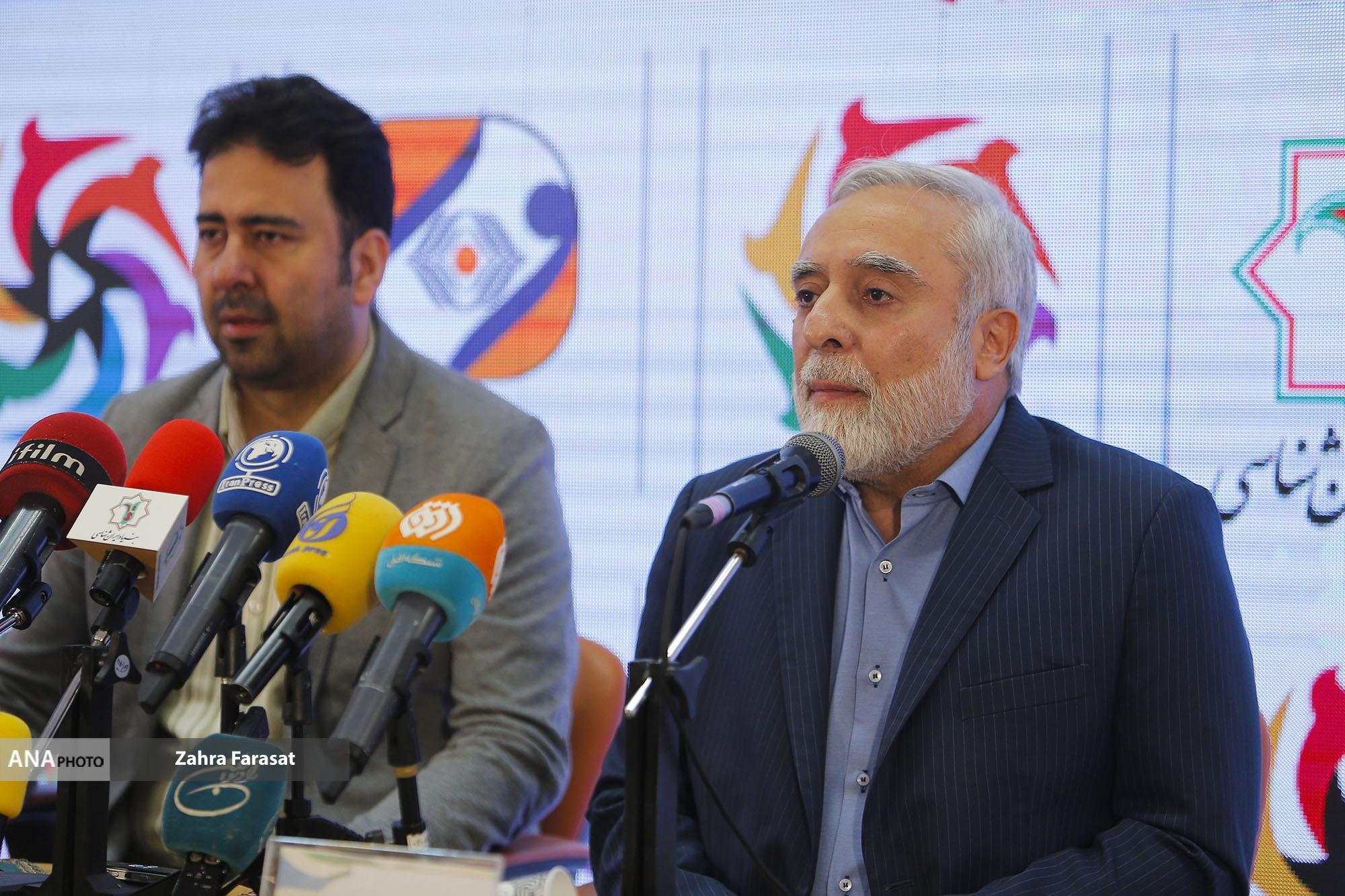 بنیاد ایرانشناسی میزبان جشنواره فیلم اقوام شد