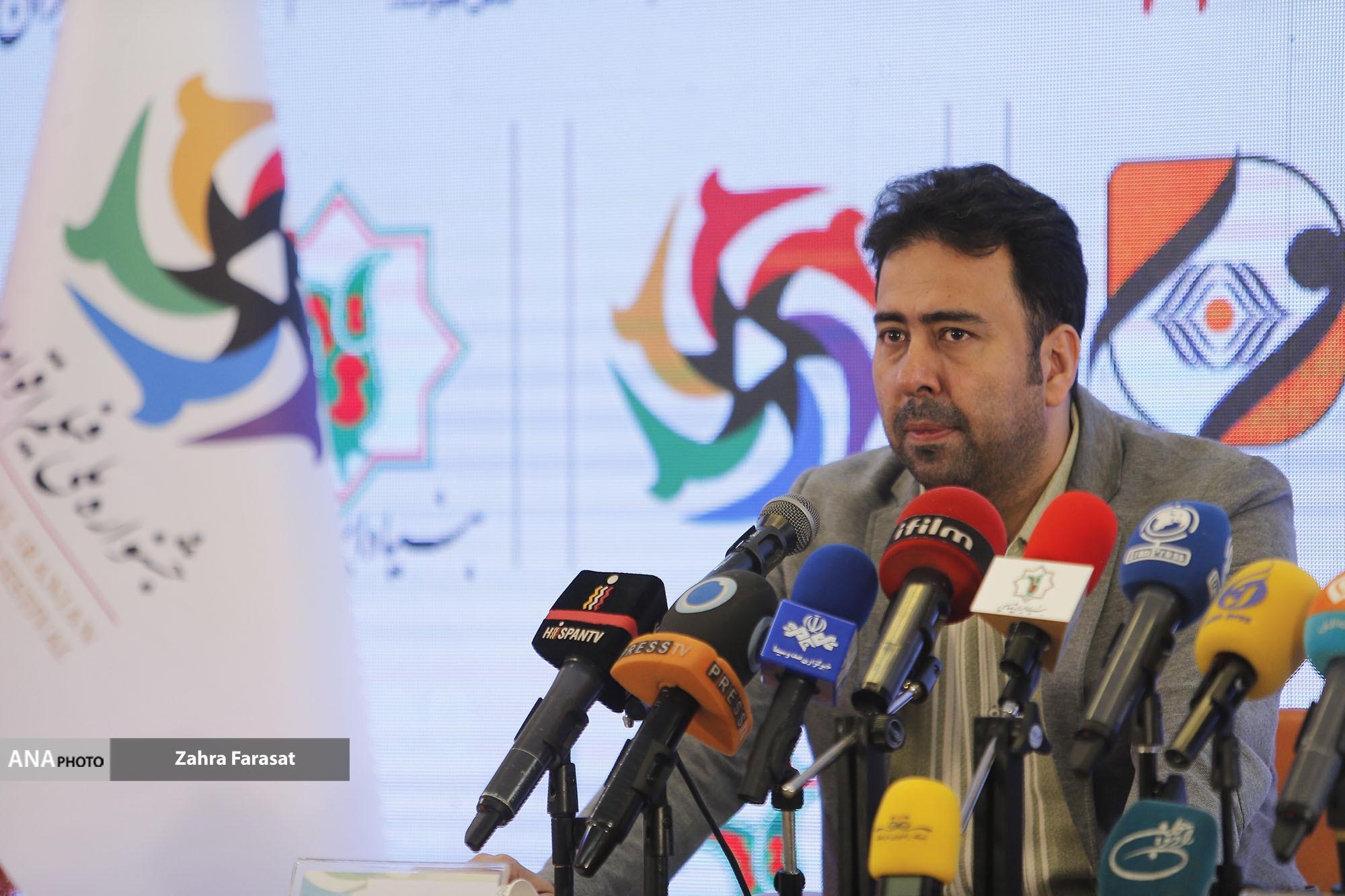 بنیاد ایرانشناسی میزبان جشنواره فیلم اقوام شد