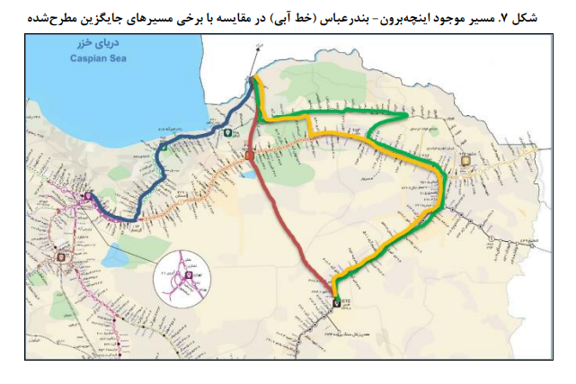 واکاوی طرح برقی کردن خط ریلی گرمسار-اینچه‌برون