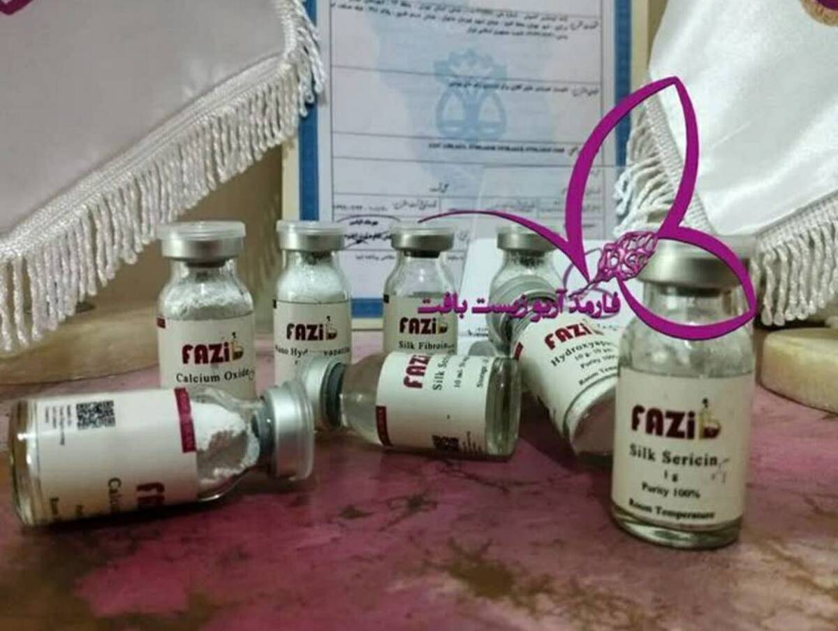 بومیسازی محصولات فناورانه پزشکی توسط محققان داخلی بومیسازی محصولات فناورانه پزشکی توسط محققان داخلی