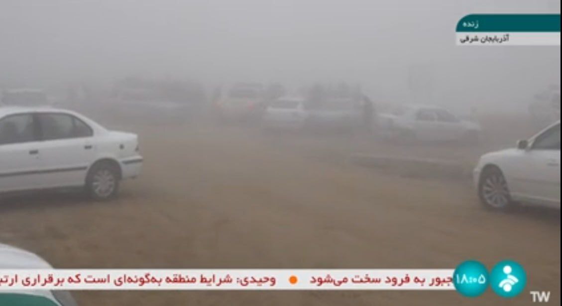 وقوع سانحه برای بالگرد حامل رئیس جمهور در آذربایجان شرقی/ اعزام تیمهای پهپادی و امدادی هلال احمر به محل حادثه وقوع سانحه برای بالگرد حامل رئیس جمهور در آذربایجان شرقی/ اعزام تیمهای پهپادی و امدادی هلال احمر به محل حادثه