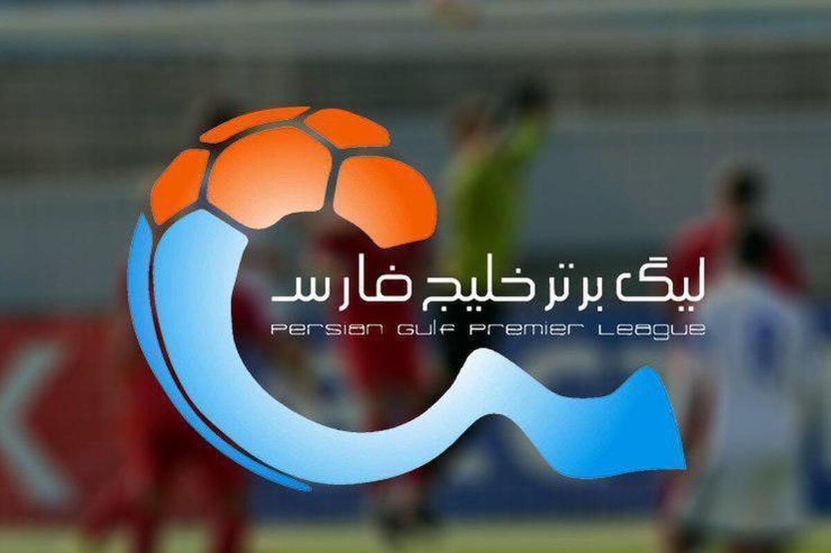 بازی‌های لیگ برتر فوتبال لغو می‌شود  سازمان لیگ در انتظار بیانیه هیئت دولت