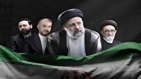 ایرانیان عصر امروز به مناسبت شهادت آیت‌الله رئیسی تجمع می‌کنند
