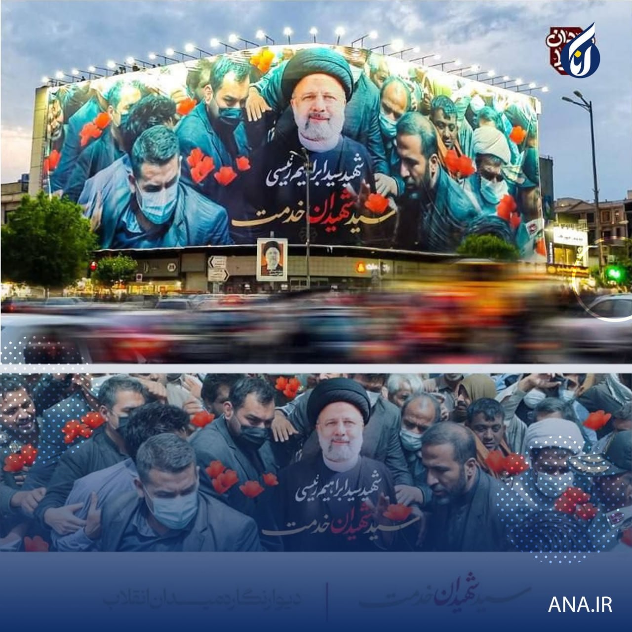 دو دیوارنگاره تهران مزین به تصویر شهید جمهور شد