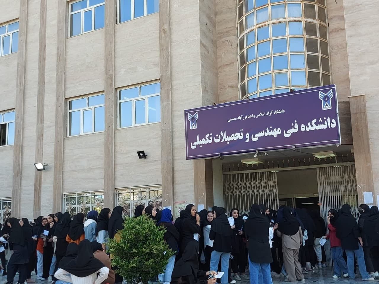 غغغغغغغغغغغغغغغ