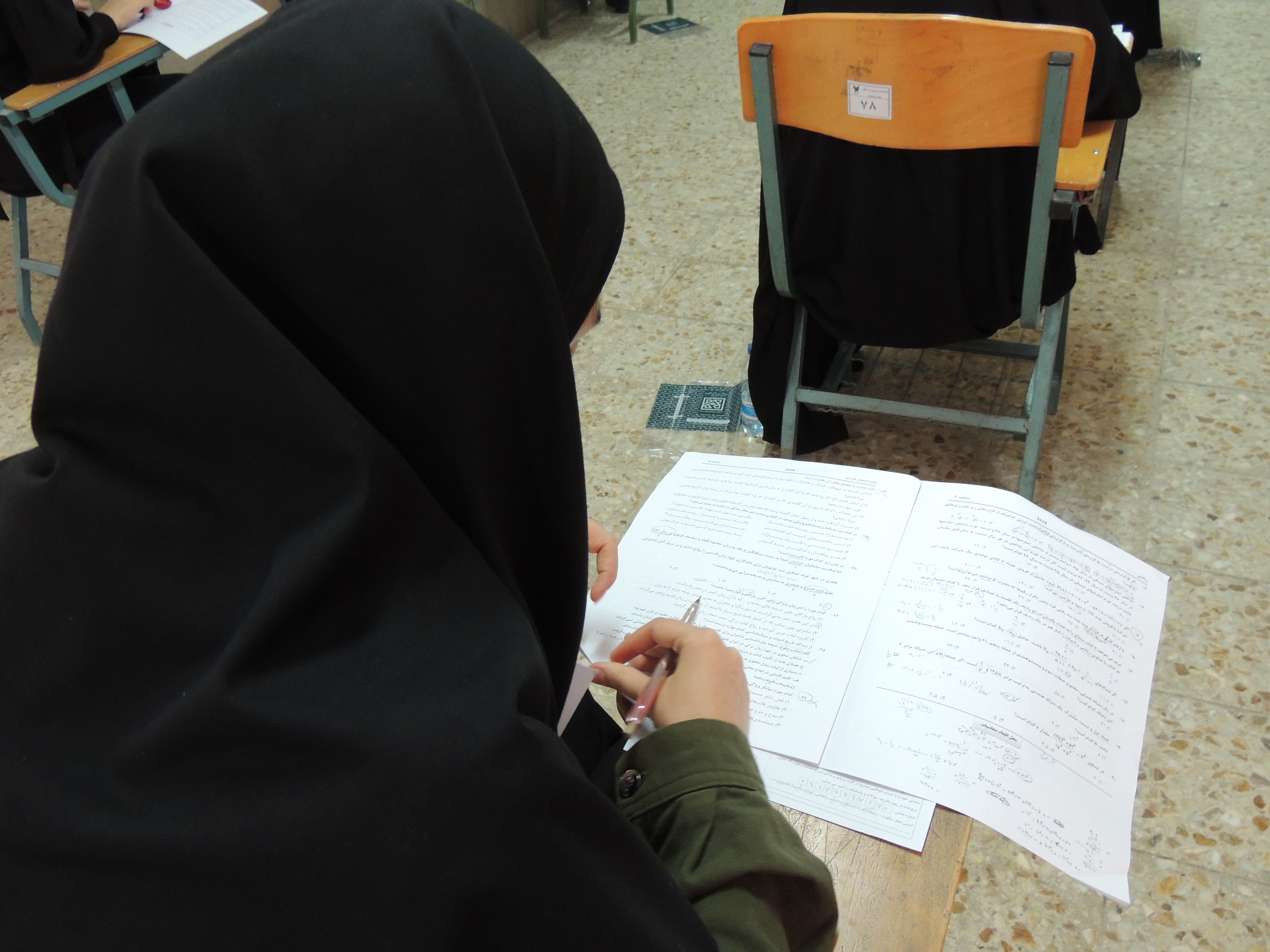 ماراتُن علمی متقاضیان آزمون سراسری برای تصاحب صندلی‌های دانشگاه‌ها