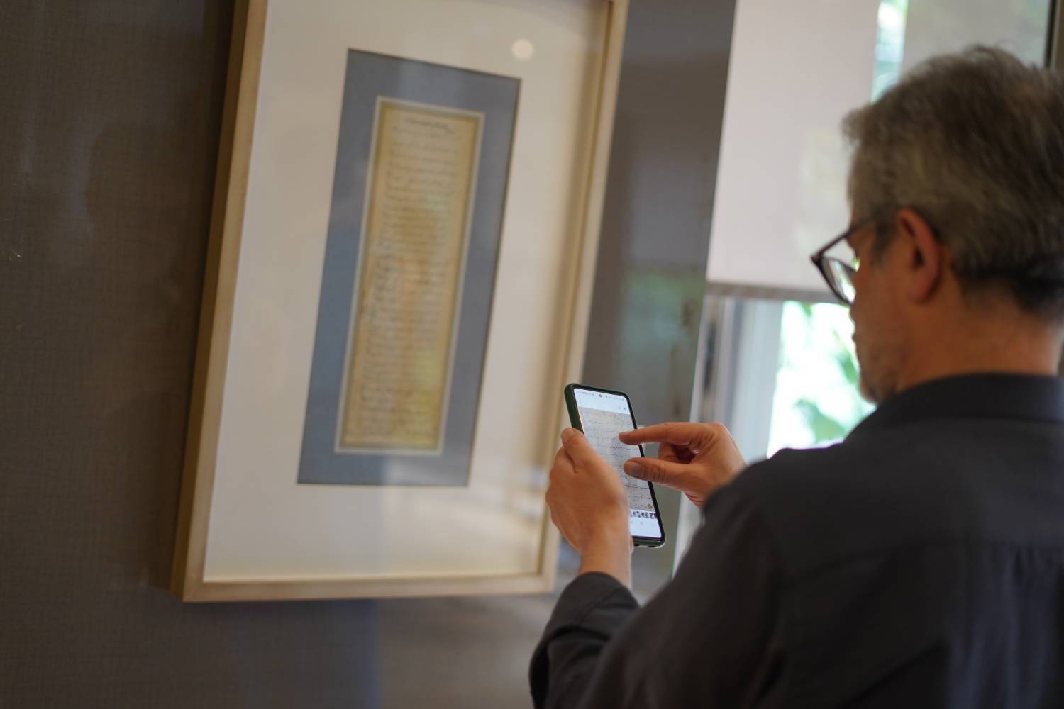 افتتاحیه نمایشگاه «در ستایش سعدی» در موزه خوشنویسی ایران افتتاحیه نمایشگاه «در ستایش سعدی» در موزه خوشنویسی ایران